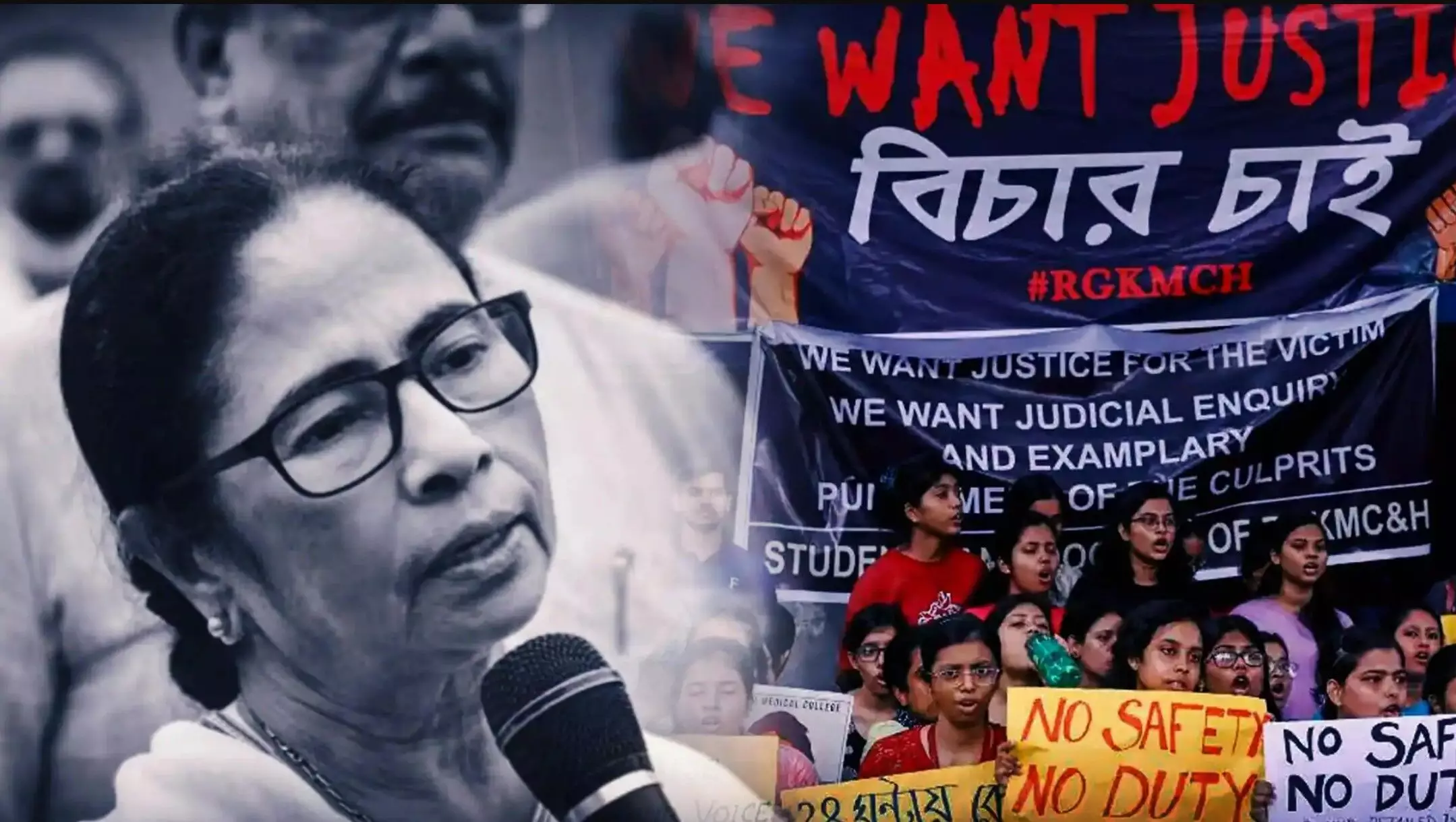 Kolkata Doctor Rape Case: पश्चिम बंगाल में जूनियर डॉक्टरों ने फिर शुरू की हड़ताल, राज्य सरकार पर लगाया बड़ा आरोप