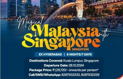 Malaysia-Singapore Trip: एकदम सस्ते में कीजिए मलेशिया-सिंगापुर की यात्रा, 7 दिनों का पैकेज सिर्फ इतने रूपये में, जाने कैसे बुक करें और क्या है पूरी डिटेल्स…