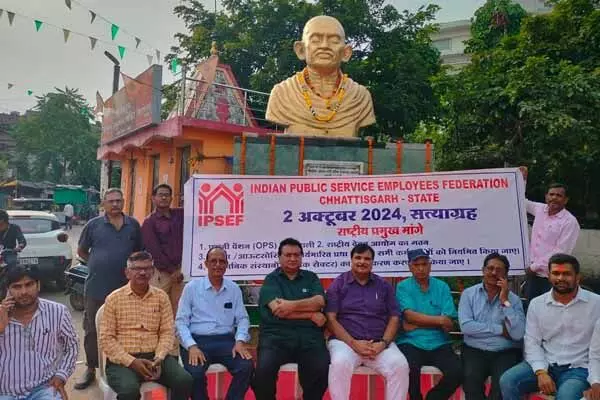 Chhattisgarh News: इफ्सेफ का गांधी प्रतिमा के समक्ष सत्याग्रह: प्रधानमंत्री के नाम सौंपा ज्ञापन, जानिये.. क्या है मांगें
