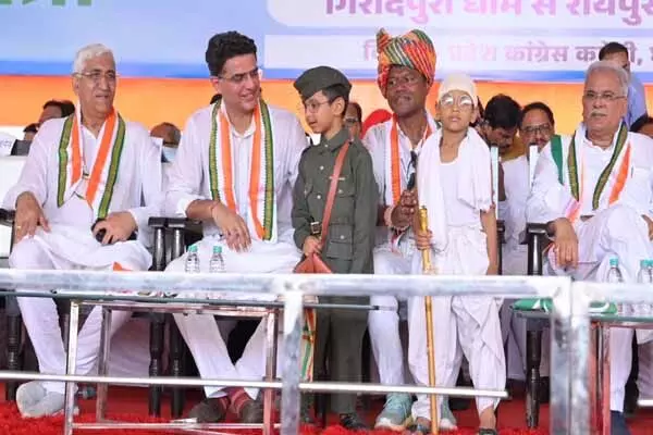 CG Congress: कांग्रेस की छत्तीसगढ़ न्याय यात्रा का समापन, राजधानी हुई आमसभा : सरकार पर बरसे प्रदेश अध्यक्ष और प्रभारी सहित कांग्रेस नेता