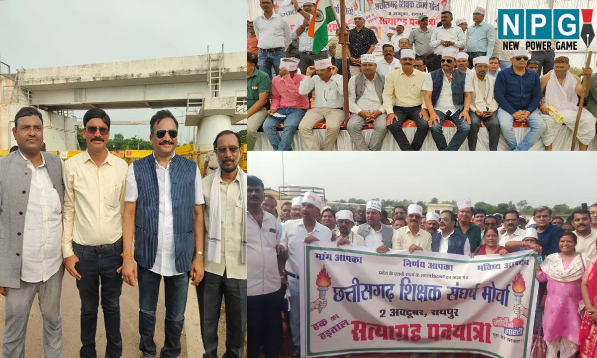 CG Teachers News: शिक्षकों ने दी उग्र आंदोलन की चेतावनी…मोर्चा ने मुख्यमंत्री के नाम तहसीलदार को सौंपा ज्ञापन