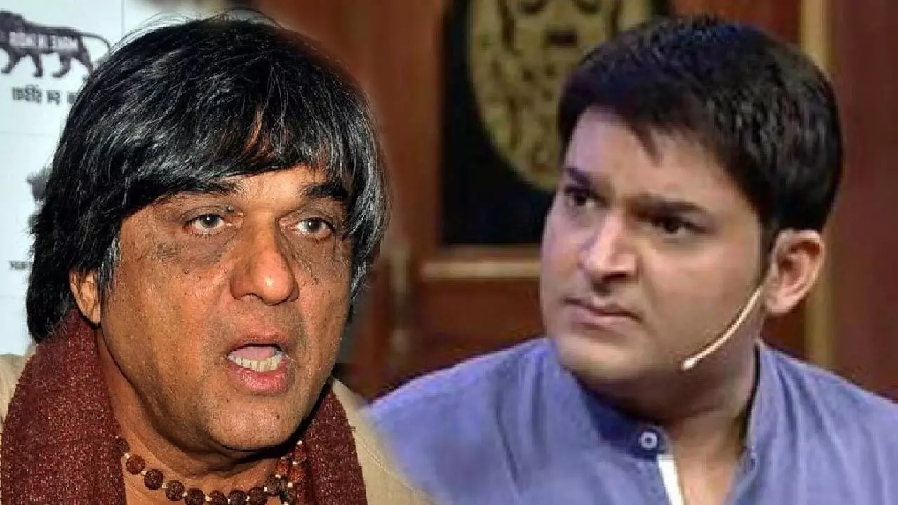 Kapil-Mukesh Khanna News: क्यों चढ़ा कपिल शर्मा पर मुकेश खन्ना का पारा, आखिर क्या हुआ ऐसा, जानिए चौंका देने…