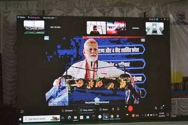 PM Modi: प्रधानमंत्री ने दी छत्तीसगढ़ को सौगात: इन परियोजनाओं का किया लोकार्पण और भूमिपूजन