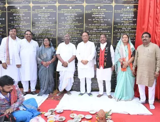 CM विष्णुदेव ने बलरामपुर-रामानुजगंज जिले में 108 विकास कार्यों का किया लोकार्पण-भूमिपूजन, एकलव्य आदर्श आवासीय विद्यालय के नवीन भवन का निर्माण