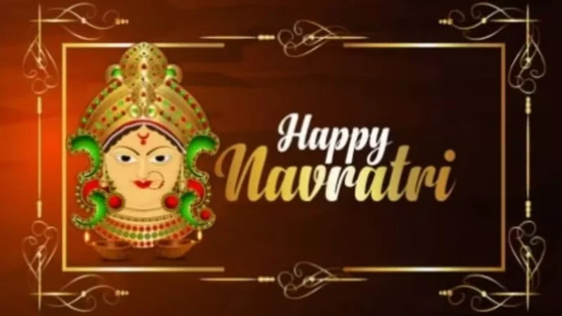 Happy Navratri 2024 Wishes: शारदीय नवरात्रि पर अपनों को भेजें शारदीय नवरात्रि की हार्दिक शुभकामनाएं