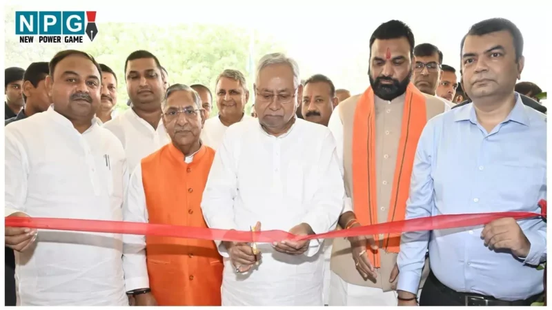 Bihar News: CM नीतीश ने बिहारवासियों को दी बड़ी सौगात, करोड़ों की योजनाओं का किया उद्घाटन