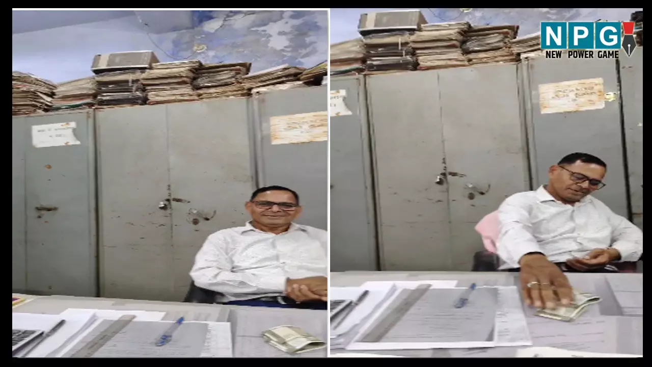Shakti News: जनपद पंचायत के बाबू का रिश्वत लेते वीडियो, पांच-पांच सौ का नोट लेते दिखा
