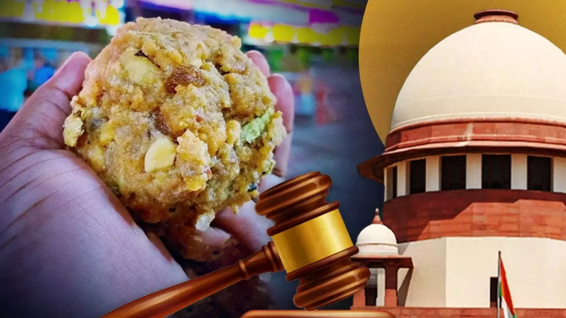 Tirupati Laddu Controversy: तिरुपति मंदिर लड्डू विवाद में जांच के लिए SIT गठित, सुप्रीम कोर्ट का बड़ा आदेश