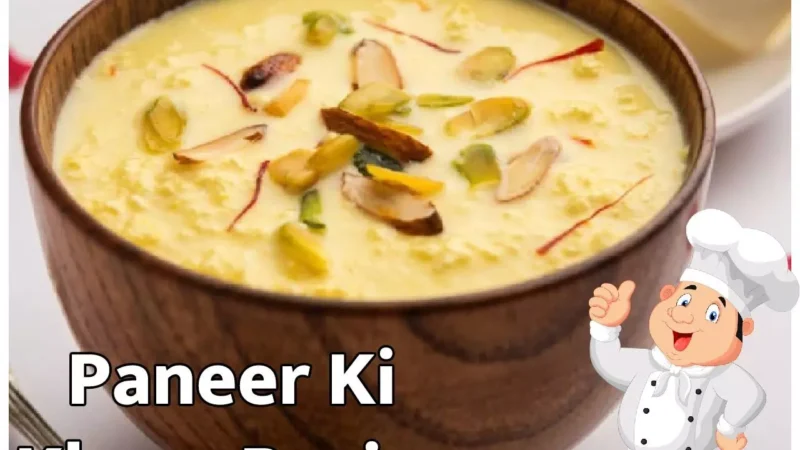 Paneer Ki Kheer Recipe: मां चंद्रघंटा को लगाइए दूध से बनी इस खीर का भोग, देवी होंगी अति प्रसन्न…