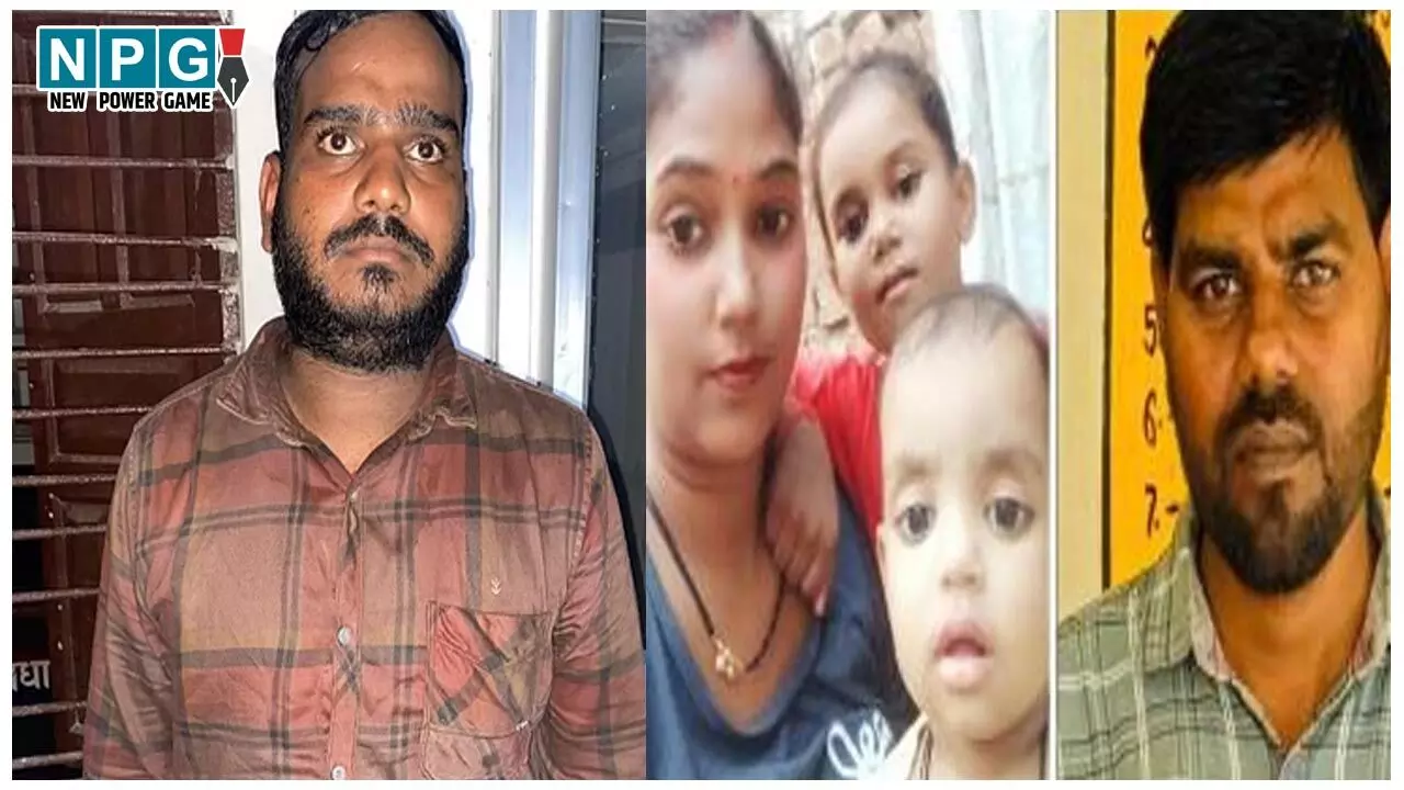 Amethi Murder Case: मर्डर से पहले आरोपी ने मंदिर मे की पूजा, फिर एक – एक कर पुरे परिवार को किया ख़त्म, अमेठी हत्याकांड में चौंकाने वाले खुलासे