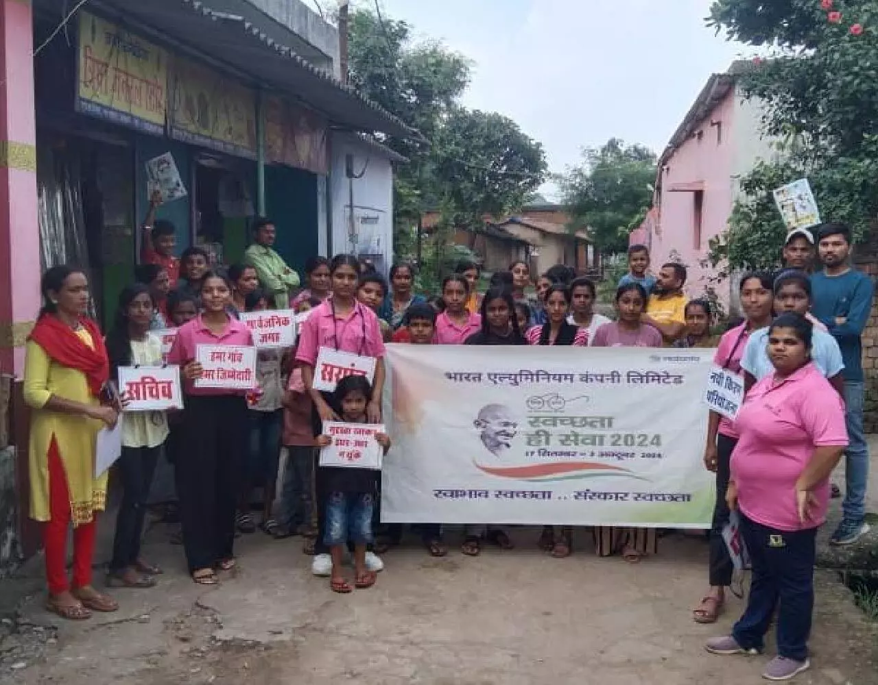 BALCO News: बालको ने समुदाय में स्वच्छता को बढ़ावा देने के लिए 'स्वच्छता ही सेवा' का चलाया अभियान…