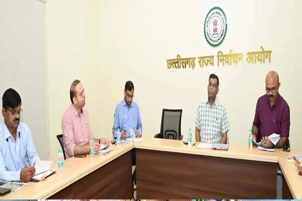 Chhattisgarh News: निकाय चुनाव की तैयारियों की समीक्षा: चुनाव आयुक्त ने परिसीमन और आरक्षण की कार्यवाही समय सीमा में सुनिश्चित करने का दिया निर्देश