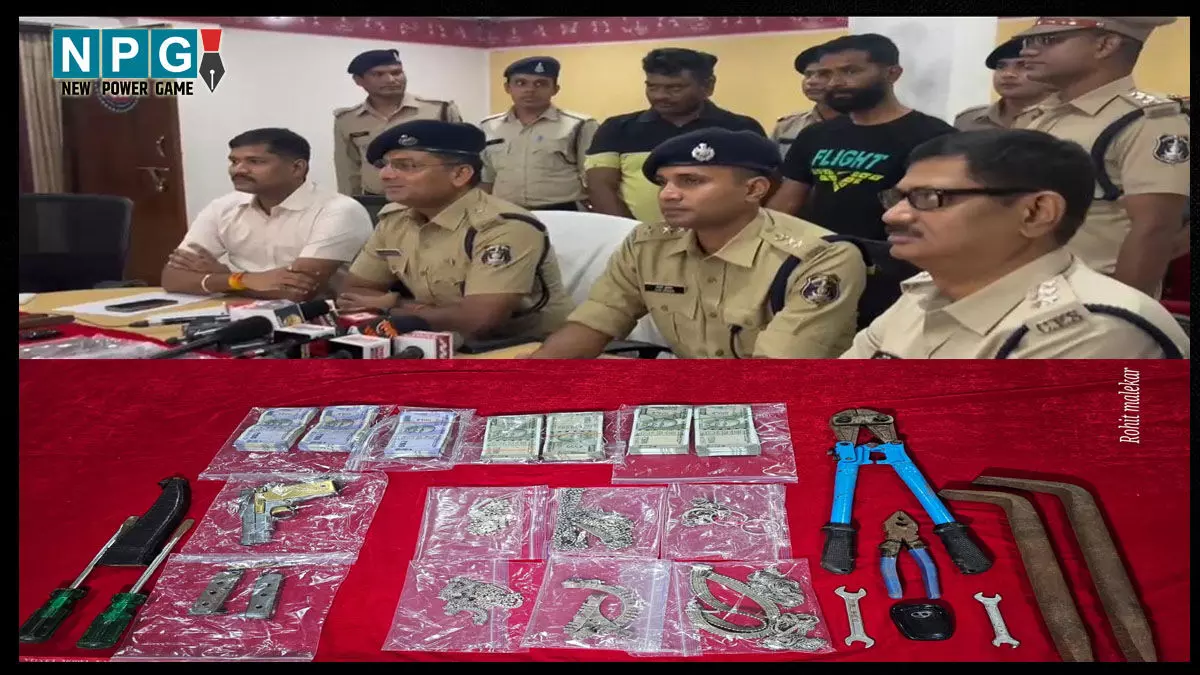 Raipur News:चोरी का खुलासा… पिस्टल, चाकू रखकर देते थे घटना को अंजाम, मास्टरमाइंड सहित दो शातिर को पुलिस ने ऐसे पकड़ा…