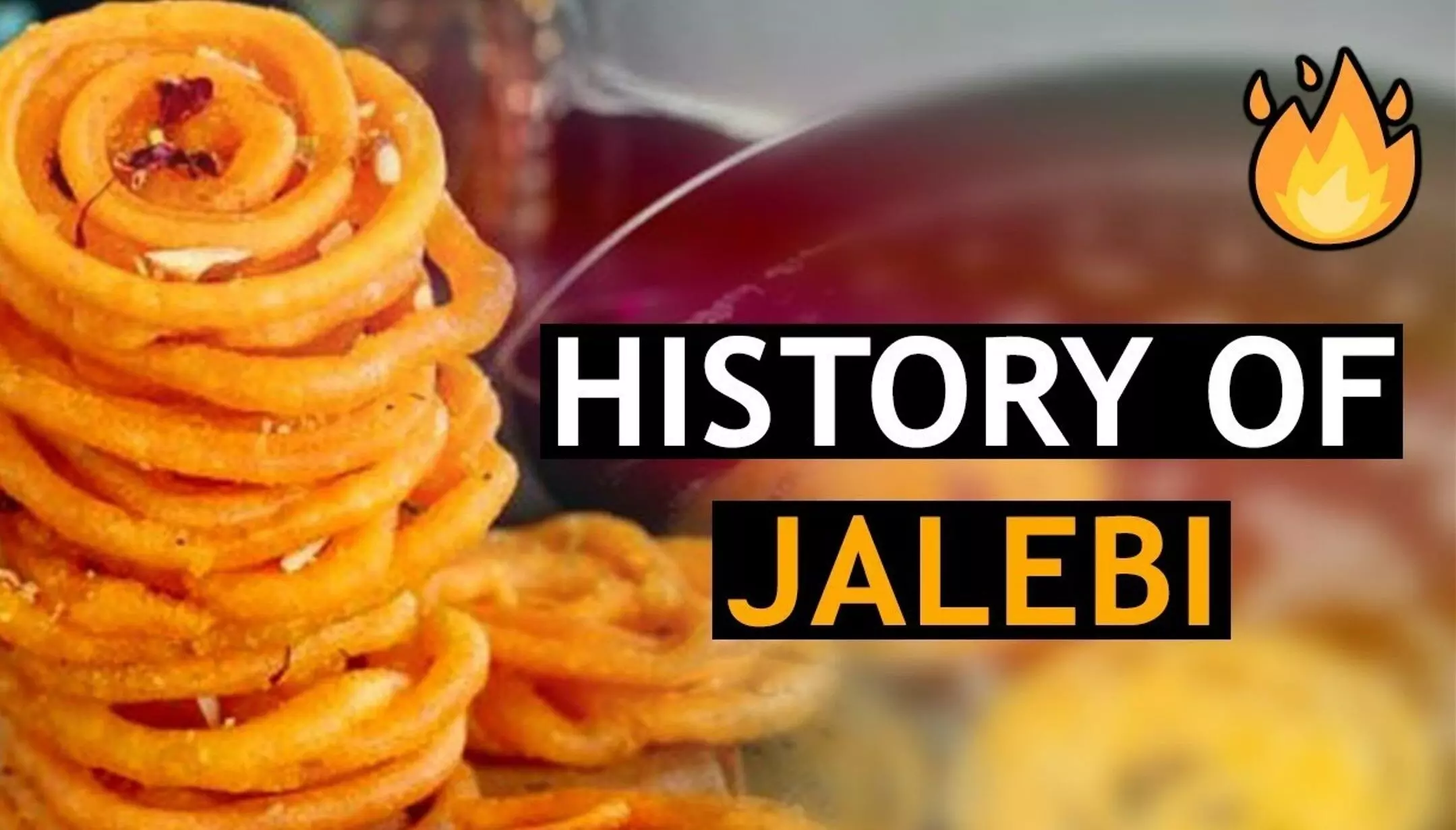 History Of Jalebi: सोशल मीडिया पर क्यों ट्रेंड कर रही है जलेबी, राहुल गांधी के बयान पर BJP ने ली चुटकी, जानिए जलेबी का इतिहास