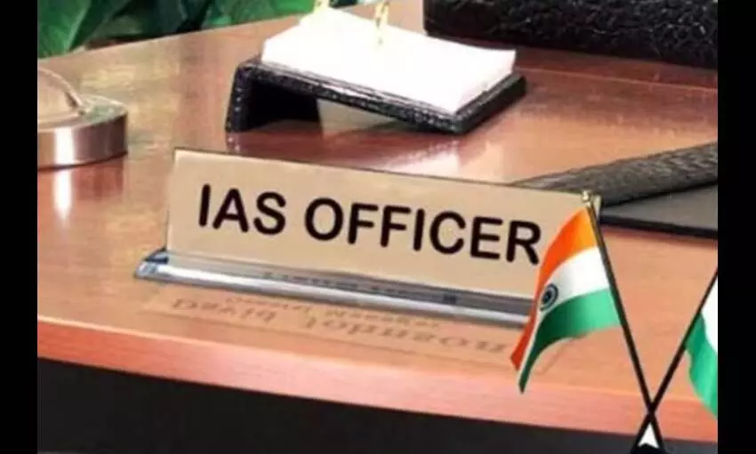 IAS Cadre Allocation: 2024 बैच के आईएएस को हुआ कैडर एलॉट, छत्तीसगढ़ को मिले तीन आईएएस