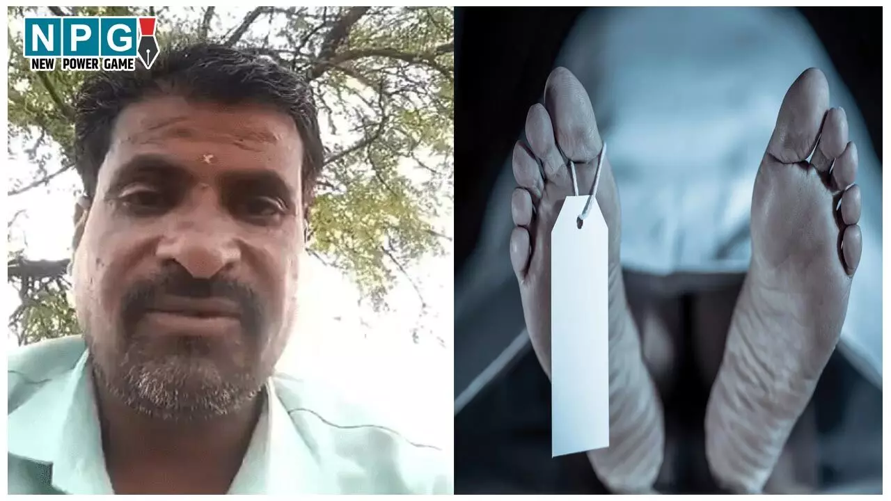 Khandwa News: जनपद पंचायत CEO की प्रताड़ना से तंग आकर सहायक सचिव ने दी जान, खुदकुशी से पहले बनाया VIDEO