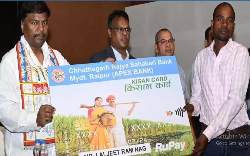 छत्तीसगढ़: सहकारिता मंत्री ने की विभागीय समीक्षा, चार नवीन जिला सहकारी बैंक के गठन की प्रक्रिया प्रारंम्भ…किसान क्रेडिट कार्ड जारी
