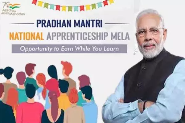 PM National Apprenticeship Mela 2024: युवाओं के लिए सुनहरा अवसर, 14 अक्टूबर को लगेगा प्रधानमंत्री नेशनल अप्रेंटिसशिप मेला, ऐसे करें रजिस्ट्रेशन