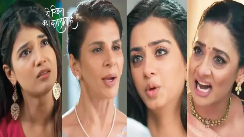 Yeh Rishta Kya Kehlata Hai Today Episode: रुही की गंदी नियत का होगा भंडाफोड़, पोद्दार परिवार में छिड़ेगी तगड़ी बहस…