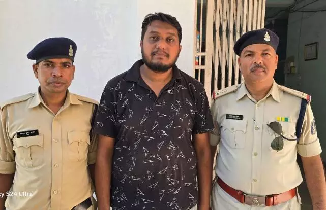 Dhamtari News: पुलिस में भर्ती के नाम पर ठगी, 16 लाख का लगाया चूना, पुलिस ने आरोपी पर रखा था इनाम…