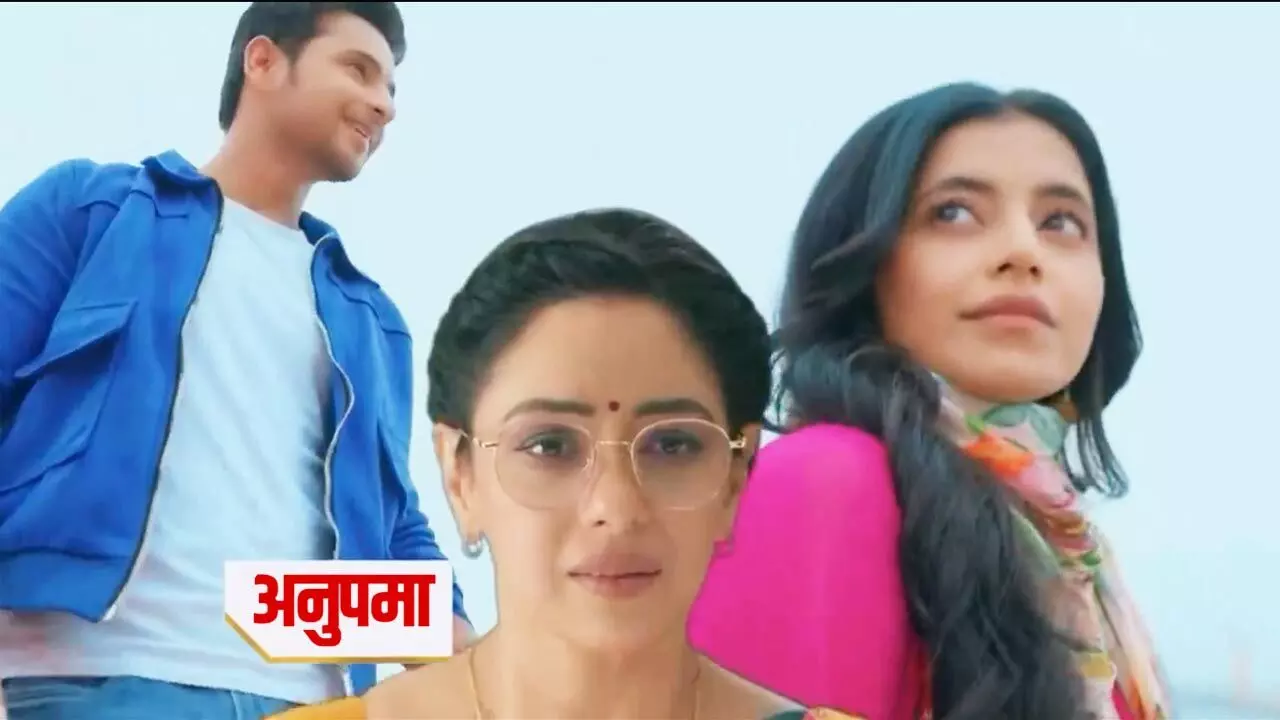 Anupama Today Episode: पटर-पटर अंग्रेजी बोलेगी अनुपमा, शाह हाउस पर करेगी राज…