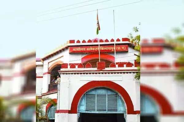 Bilaspur News: कलेक्टोरेट में महिला कर्मचारियों के लिए बनेगा वूमन कॉमन रूम और पिंक टॉयलेट