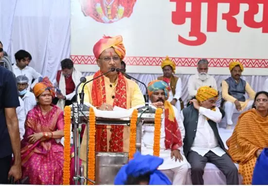 Bastar News: मुरिया दरबार संपन्न, CM विष्णुदेव साय बोले-बस्तर दशहरा हमारी समृद्ध संस्कृति का प्रतीक