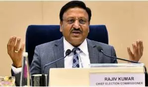 CEC Rajiv Kumar PC: एग्जिट पोल और रुझान दिखाने वाले न्यूज पर CEC ने उठाया सवाल, बोले…8.30 बजे पहली मतगणना, रुझान 8 बजे से चालू