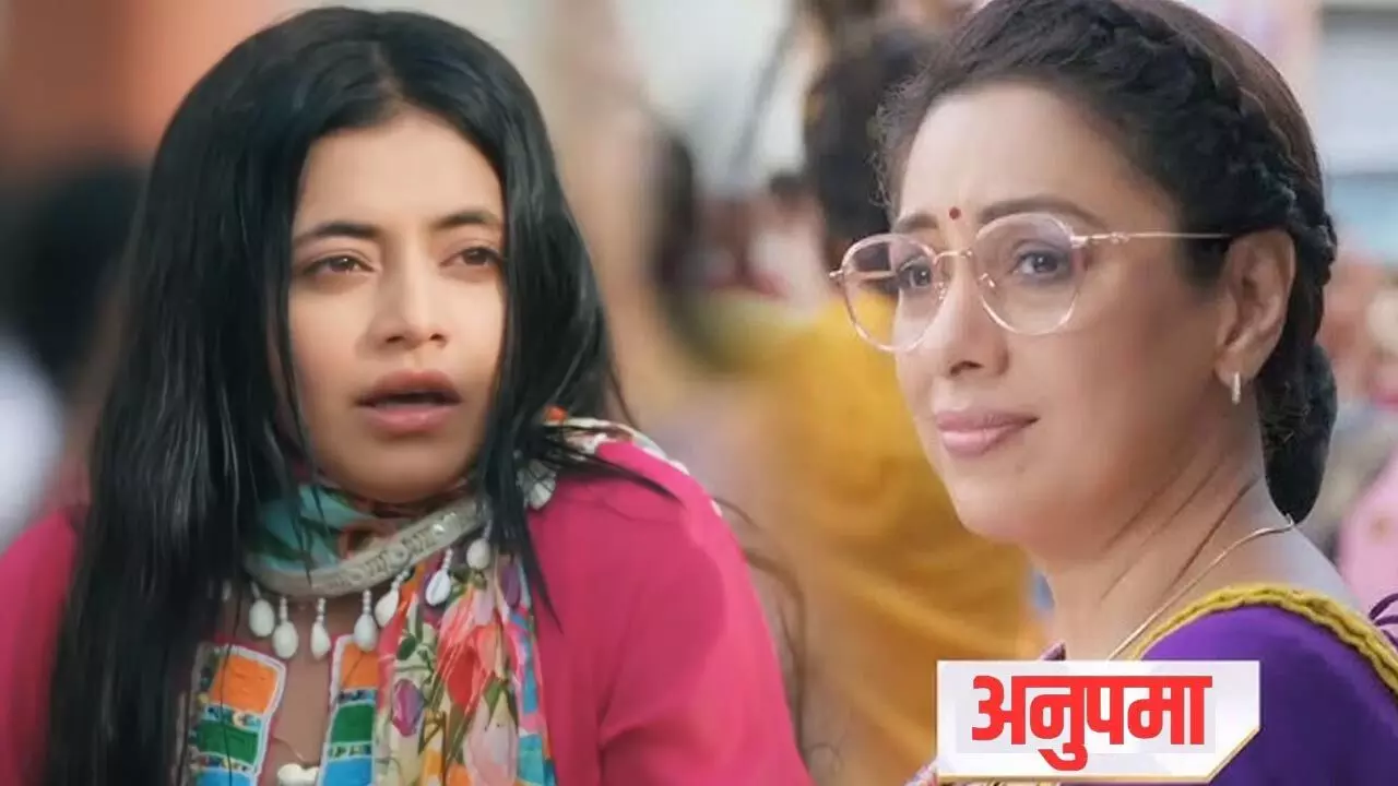 Anupama Today Episode: बा की तिजोरी पर डाला डाका, घर से फरार होगी अनुपमा की लाड़ली आध्या…
