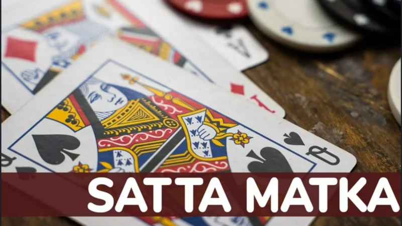Satta King Satta Matka: Satta King और Satta Matka क्या है? जानें इस खेल के पीछे की हकीकत