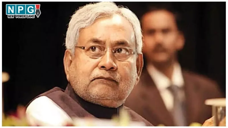 Bihar News: कश्मीर आतंकी हमले में मारे गए बिहार के 3 मजदुर, CM नीतीश ने जताया दुख, मुआवजे का किया ऐलान