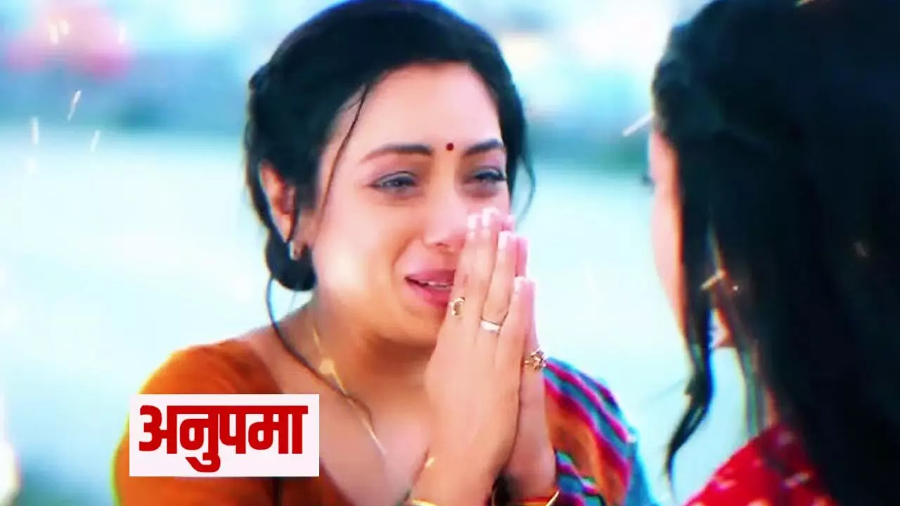 Anupama Today Episode: अनुपमा की जिंदगी अब होगी मौत से भी बदतर, कहानी में अब आया ये नया मोड़…