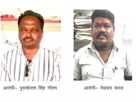 Chhattisgarh: रिश्वतखोर बाबू गिरफ्तार, सर्पदंश मुआवजा राशि निकालने के एवज में 10,000 की घूस लेते ACB ने पकड़ा…