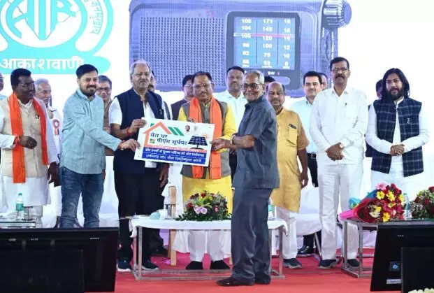 Chhattisgarh: अधिकारियों-कर्मचारियों और पेंशनरों के लिए ‘कैश लेस हेल्थ स्कीम’ लॉन्च, CM ने दिया 375 जूनियर इंजीनियरों को नियुक्ति पत्र…