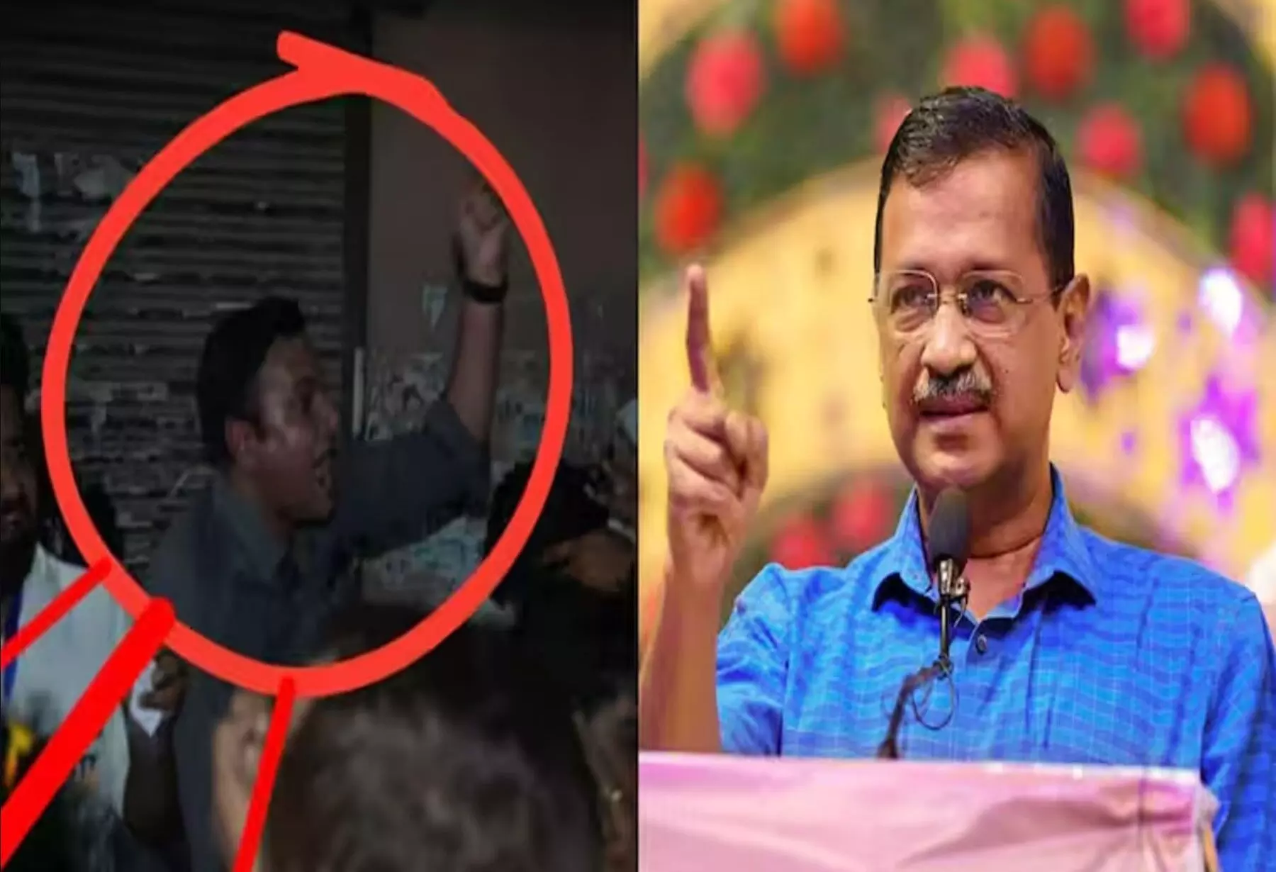 Attack on Arvind Kejriwal: विकासपुरी में अरविंद केजरीवाल पर हमले की कोशिश! बीजेपी पर लगाया गंभीर आरोप