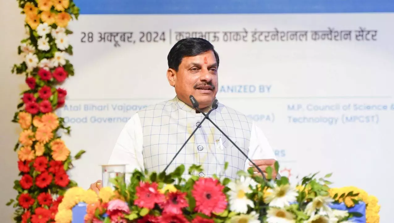MP News: अमृत 2.0 मिशन में 390 योजनाओं को मिली मंजूरी, विकास के लिये खर्च होंगे 118 करोड़ रूपये