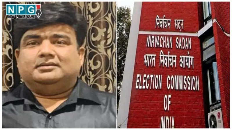 IAS Mohammad Zubair Ali Hashmi: IAS की नवाबीः 25 हजार के एयरपॉड्स, 4000 के अंडर गारमेंट…जनरल ऑब्जर्वर का खर्च जान चुनाव आयोग दंग, की छुट्टी