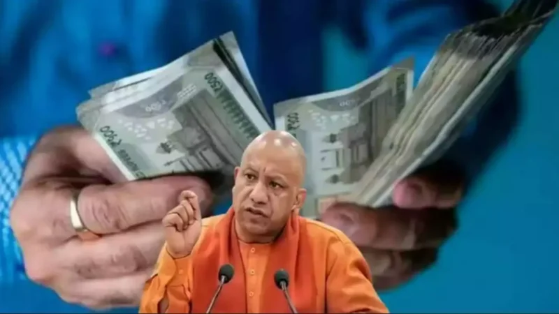 UP News Hindi: दीपावली पर योगी सराकार ने 34,459 कर्मचारियों का वेतन रोका, पढ़िए क्यों लिया गया एक्शन?