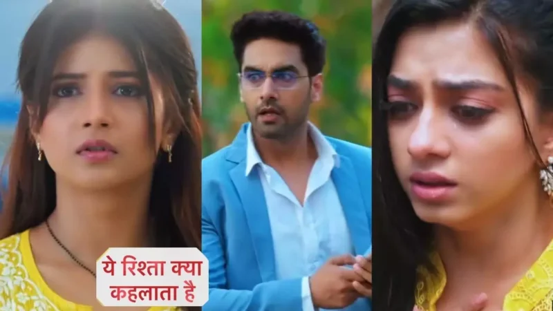 Yeh Rishta Kya Kehlata Hai Today Episode: कोमा में जाएगी रूही, अभिरा और अरमान के साथ होगा चमत्कार…