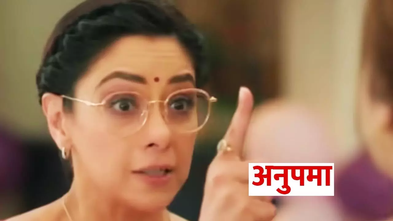 Anupama Today Episode: अनुपमा लेगी ये बड़ा फैसला, शो में अब शुरू होगा ये नया कहानी…