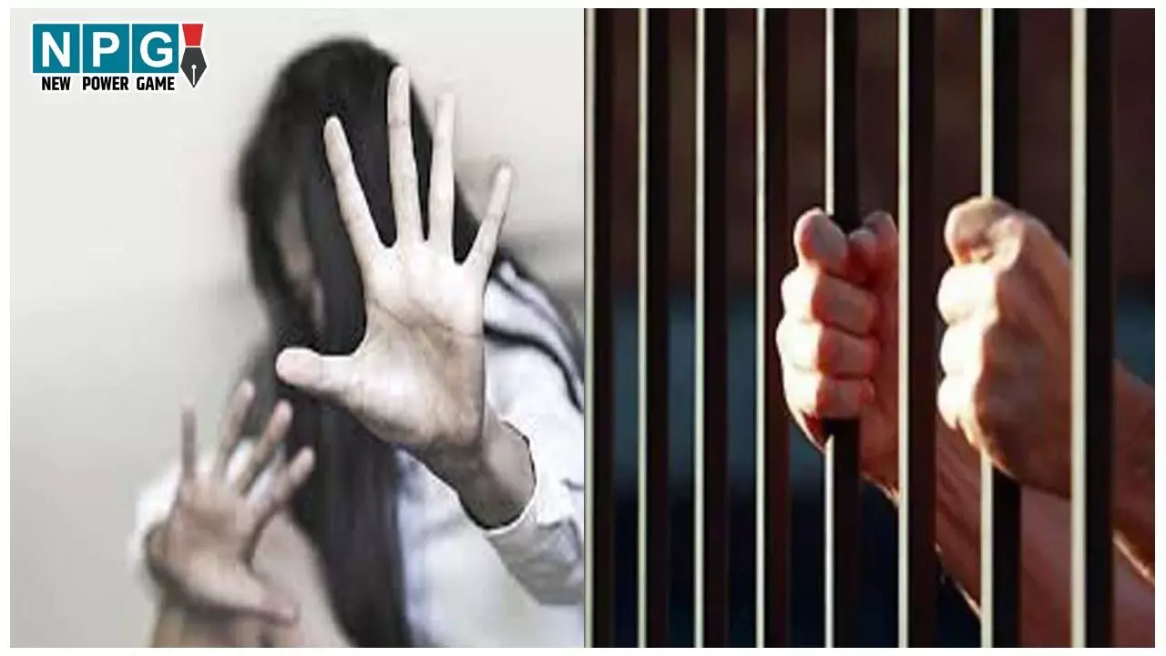Bilaspur High Court: दुष्कर्म, 20 साल की सजा और मेडिकल रिपोर्ट में शर्मसार करने वाला खुलासा