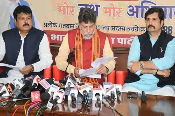 Political news: दामाखेड़ा उपद्रव में भी सामने आया कांग्रेस कनेक्शन: बीजेपी अध्यक्ष ने कहा- हर बड़ी अपराधिक घटना के पीछे कांग्रेस का हाथ