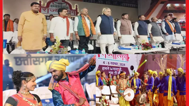 राज्योत्सव में लोक गायक लक्ष्मण मस्तुरिहा के गीत पर झूमे… तीजा-पोरा, हरेली, गौरी-गौरा पूजा के साथ ही सुवा-करमा नृत्य की शानदार प्रस्तुति…