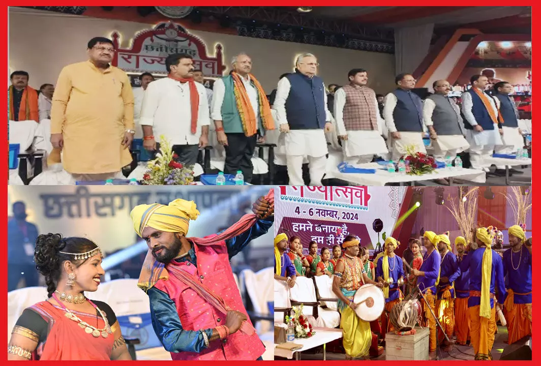 राज्योत्सव में लोक गायक लक्ष्मण मस्तुरिहा के गीत पर झूमे… तीजा-पोरा, हरेली, गौरी-गौरा पूजा के साथ ही सुवा-करमा नृत्य की शानदार प्रस्तुति…