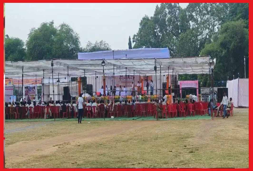 Teacher News: राज्योत्सव में शिक्षक की मौत, शिक्षा विभाग के स्टाॅल में फ्लेक्स लगाने के दौरान लगा करेंट…