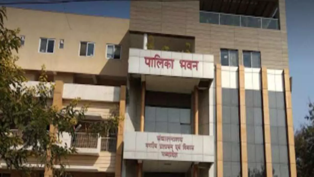 MP E-Nagar Palika: ई-नगर पालिका 2.0 योजना प्रारंभ, 413 नगरीय निकायों के लोगों को अब मिलेगी त्वरित सेवा