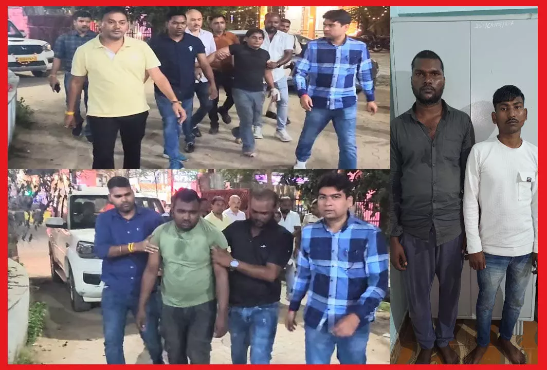 Raipur News: सेन्ट्रल जेल के बाहर गोली चलाने वाले दो मुख्य आरोपी गिरफ्तार, सहयोगी भी पकड़ाए, भाग रहे थे उड़ीसा
