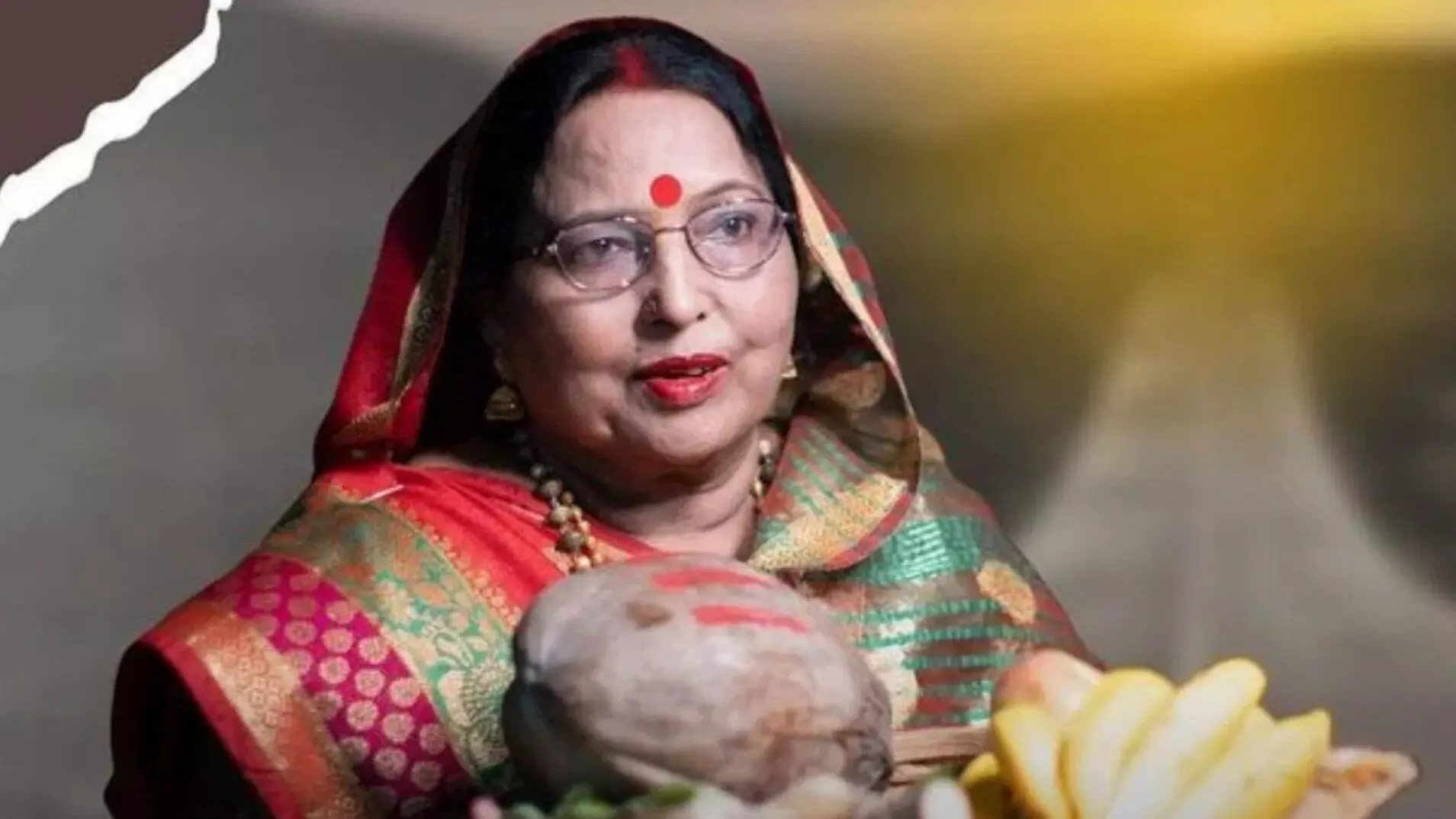 Sharda Sinha Passes Away: नहीं रहीं मशहूर लोकगायिका शारदा सिन्हा, दिल्ली AIIMS में लीं अंतिम सांस