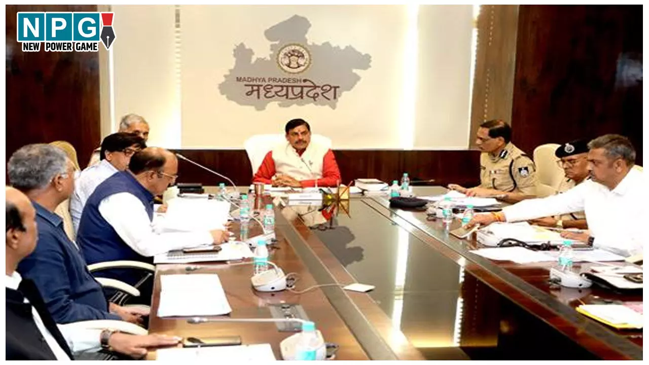 MP News: CM ने की गृह विभाग की समीक्षा, AI के खतरे से निपटने और गौ-तस्करों पर कठोर कार्यवाही के दिए निर्देश