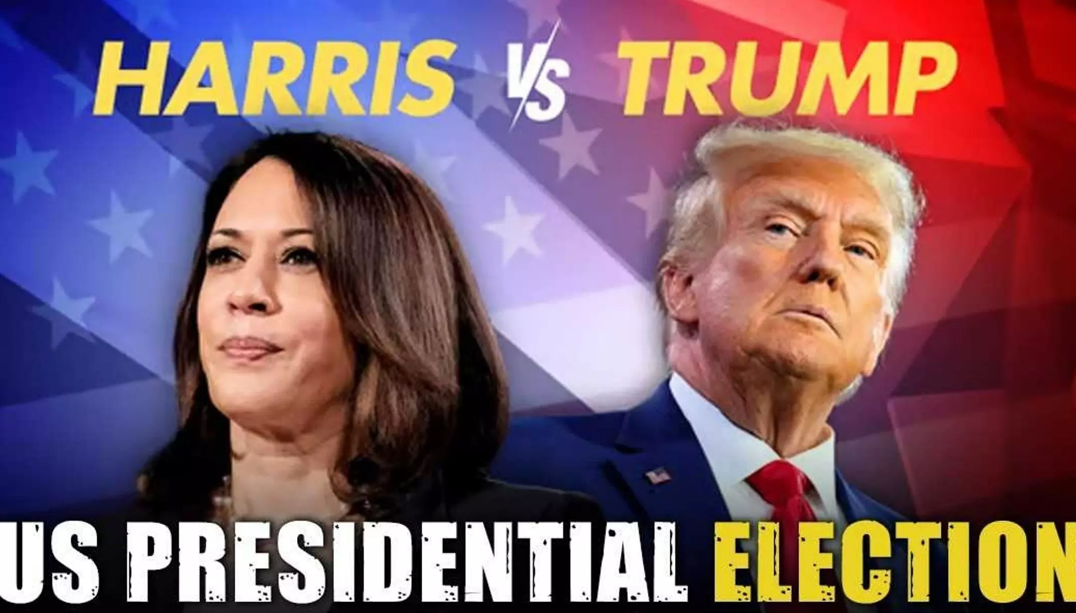 US Elections Results 2024: डोनाल्ड ट्रम्प बने अमेरिका के 47वें राष्ट्रपति, फॉक्स न्यूज ने किया घोषित, हाउस ऑफ रिप्रेजेंटेटिव और सीनेट में भी बढ़त